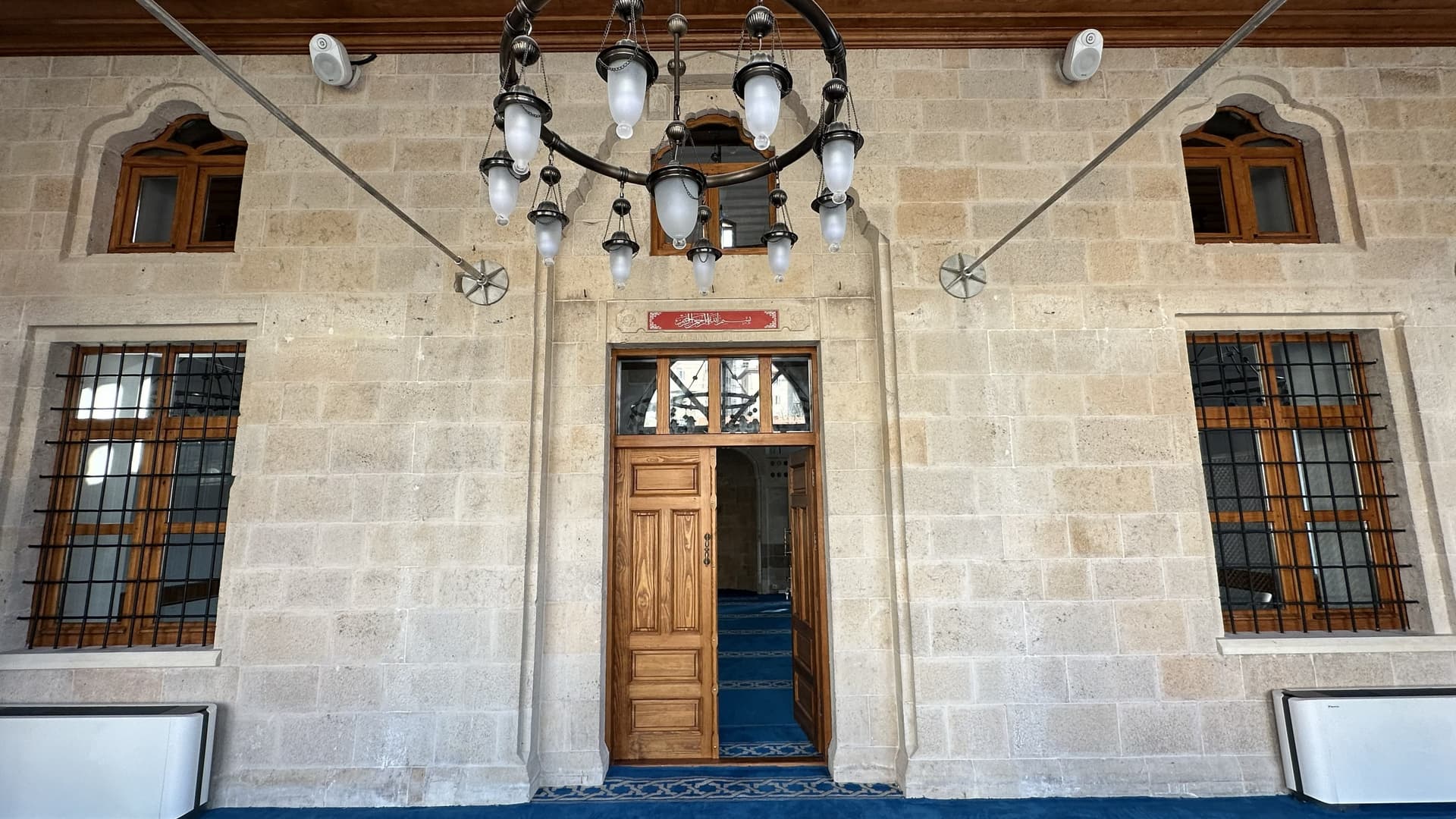 GÖRSEL 13: İSA DİVANLI CAMİİ CÜMLE KAPISI